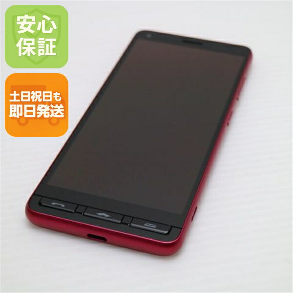かんたんスマホ2＋ A201KC ローズ SoftBank 中古 スマホ 白ロム【新品同様】保証付き 赤ロム保証