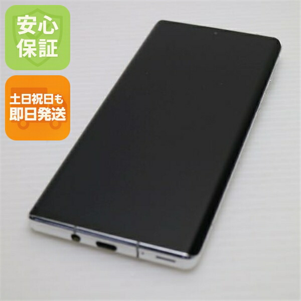 AQUOS R6 SH-51B ホワイト docomo 中古 白ロム【美品】保証付き 赤ロム保証