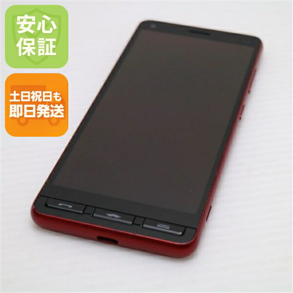 かんたんスマホ2 A001KC レッド Y!mobile 中古 スマホ 白ロム【美品】保証付き 赤ロム保証