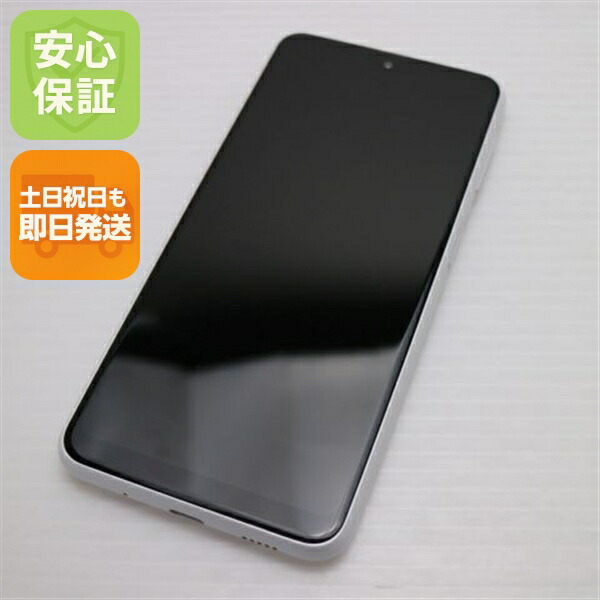 Galaxy A23 5G SCG18 ホワイト au 中古 スマホ【超美品】保証付き 赤ロム保証