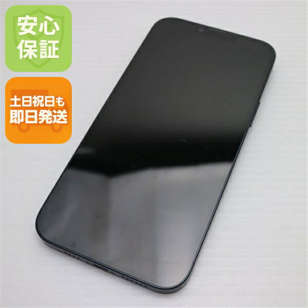 iPhone 14 Plus 256GB ミッドナイト SIMフリー 中古 スマホ【美品】保証付き 赤ロム保証