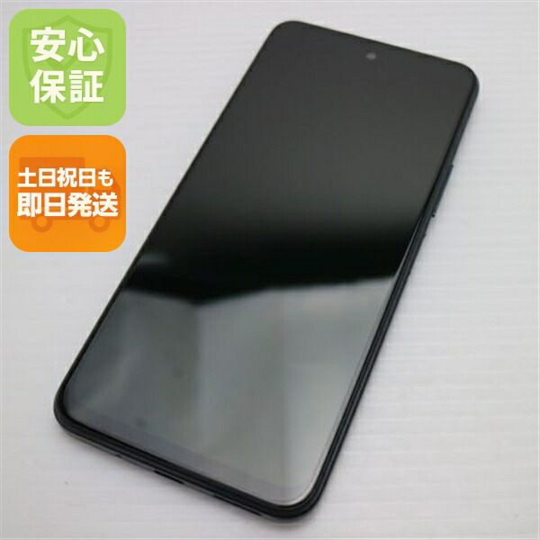 Redmi Note 10 JE グラファイトグレー SIMフリー 中古 白ロム【新品同様】保証付き 赤ロム保証