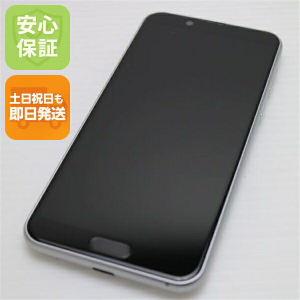 AQUOS sense2 SHV43 シルキーホワイト au 中古 スマホ 白ロム【超美品】保証付き 赤ロム保証