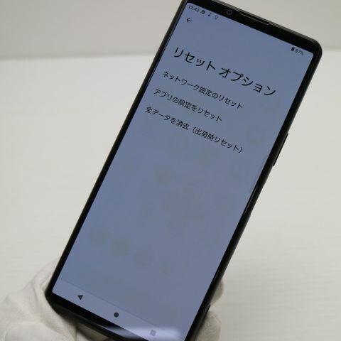Xperia 5 III SOG05 フロストブラック au 中古 スマホ 白ロム【美品】保証付き 赤ロム保証(サムネイル3枚目)