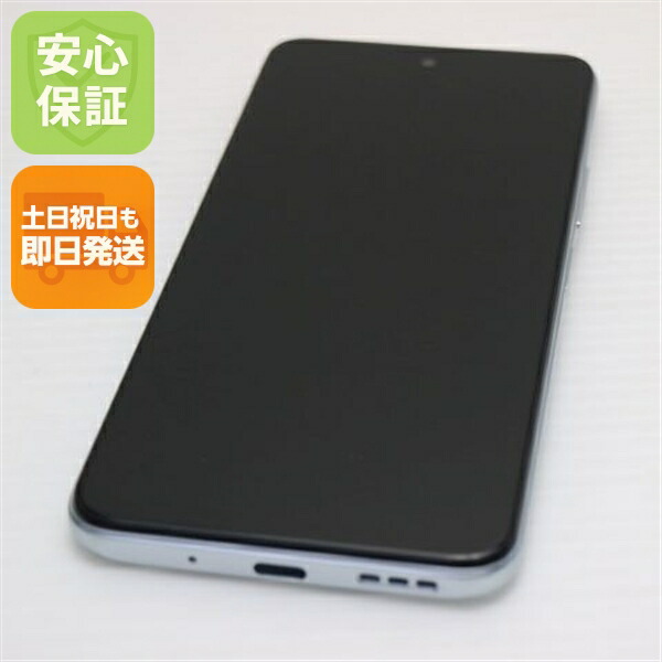 Redmi Note 10 JE XIG02 クロームシルバー au 中古 白ロム【新品同様】保証付き 赤ロム保証