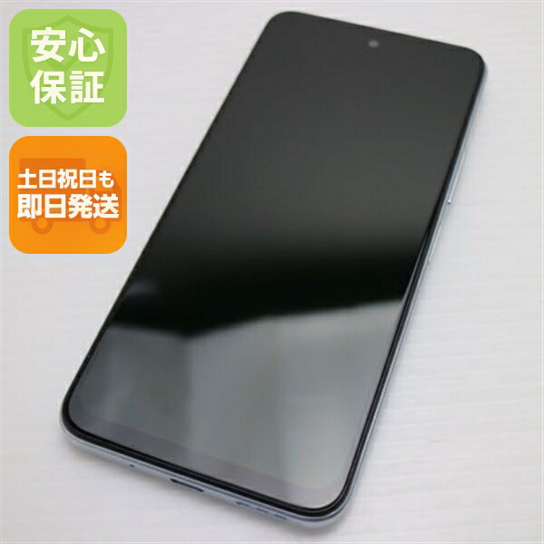 Redmi Note 10 JE XIG02 クロームシルバー au 中古 白ロム【新品同様】保証付き 赤ロム保証