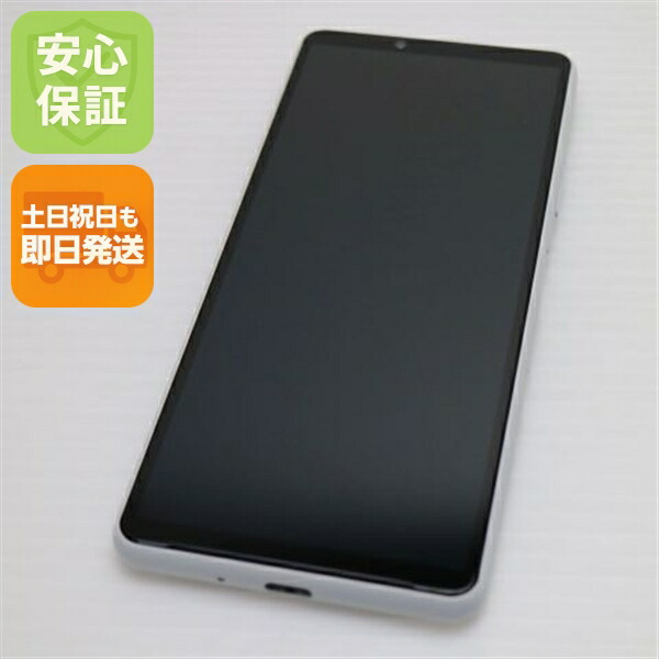Xperia 10 III Lite ホワイト SIMフリー 中古【超美品】保証付き 赤ロム保証
