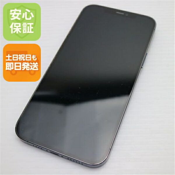 iPhone 12 Pro Max 512GB パシフィックブルー SIMフリー 中古 スマホ 白ロム Apple【良品中古】保証付き 赤ロム保証