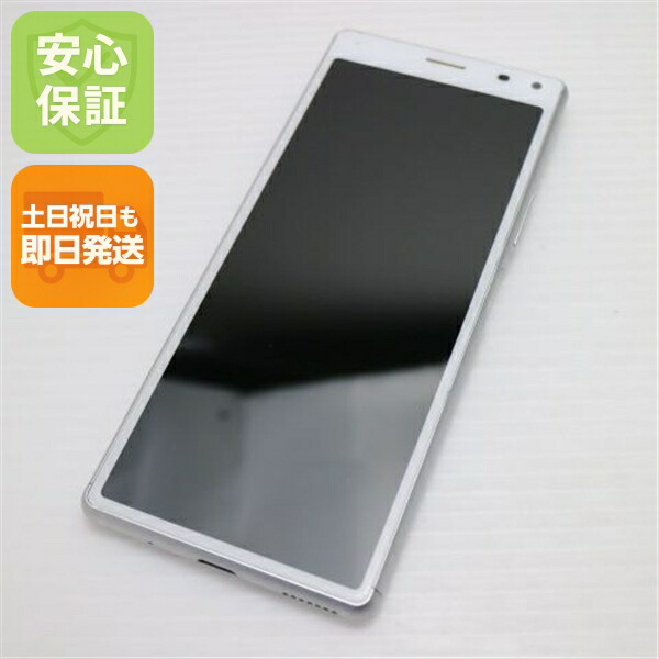 Xperia 8 Lite の中古スマホ一覧
