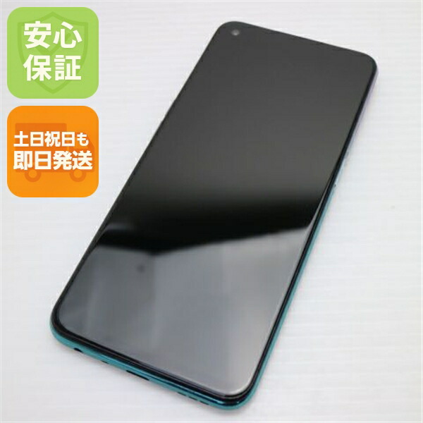 OPPO A54 5G の中古スマホ一覧