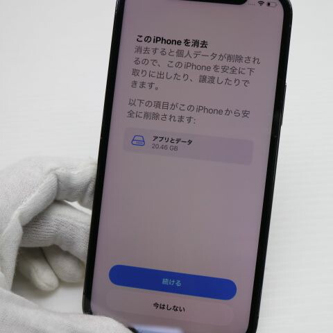 iPhone 12 Pro 512GB グラファイト SIMフリー 中古 スマホ 白ロム Apple【美品】保証付き 赤ロム保証(サムネイル3枚目)
