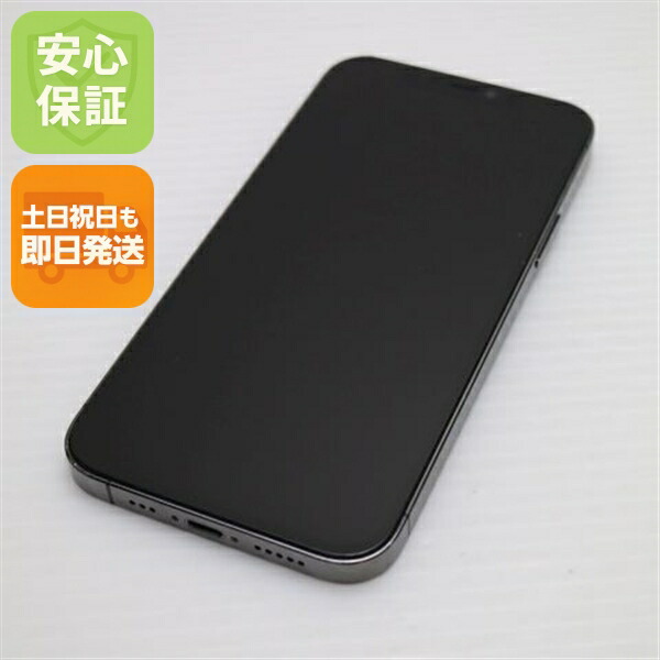 iPhone 12 Pro 512GB グラファイト SIMフリー 中古 スマホ 白ロム Apple【美品】保証付き 赤ロム保証