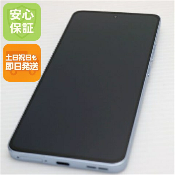 OPPO Reno13 A アイスブルー SIMフリー 中古 スマホ OPPO【美品】保証付き 赤ロム保証