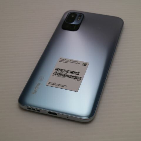 Redmi Note 10 JE XIG02 クロームシルバー au 中古 白ロム【新品同様】保証付き 赤ロム保証(サムネイル2枚目)