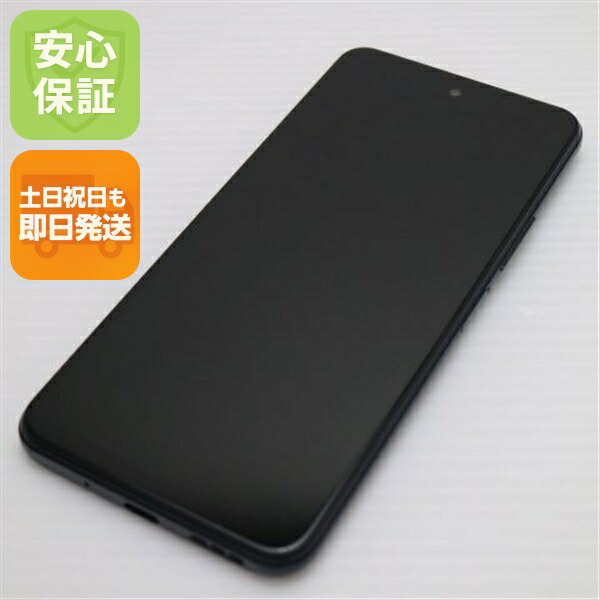 Redmi Note 10 JE XIG02 グラファイトグレー au 中古 白ロム【新品同様】保証付き 赤ロム保証