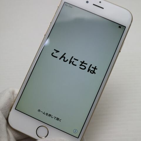 iPhone 6 64GB ゴールド SoftBank 中古 スマホ Apple 白ロム【超美品】保証付き 赤ロム保証(サムネイル3枚目)