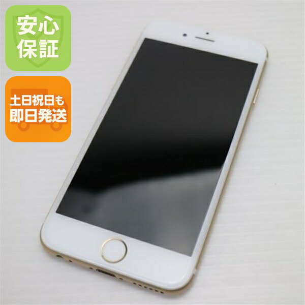 iPhone 6 64GB ゴールド SoftBank 中古 スマホ Apple 白ロム【超美品】保証付き 赤ロム保証