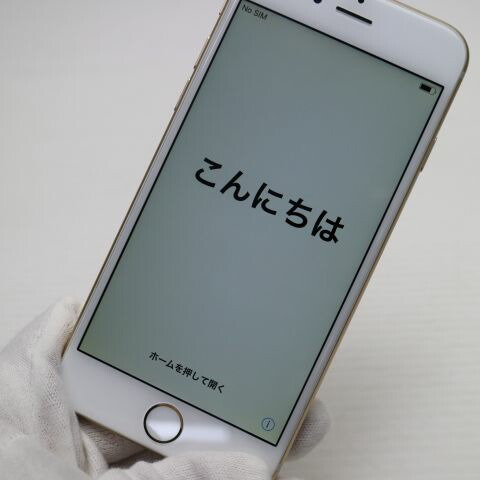 iPhone 6 16GB ゴールド SoftBank 中古 スマホ Apple 白ロム【超美品】保証付き 赤ロム保証(サムネイル3枚目)
