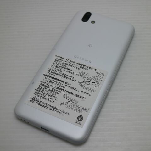 arrows U 801FJ ホワイト SoftBank 中古 スマホ 白ロム【新品同様】保証付き 赤ロム保証(サムネイル2枚目)