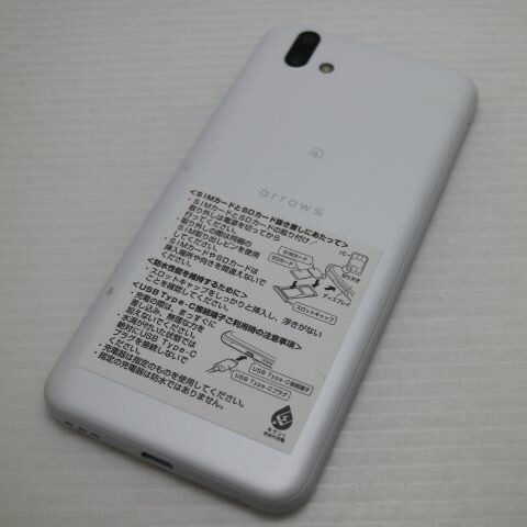 arrows U 801FJ ホワイト SoftBank 中古 スマホ 白ロム【新品同様】保証付き 赤ロム保証(サムネイル2枚目)