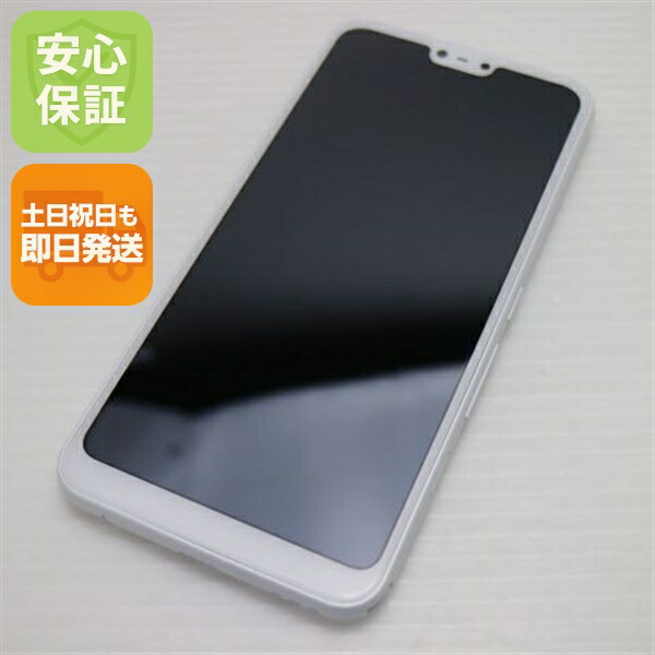 arrows U 801FJ ホワイト SoftBank 中古 スマホ 白ロム【新品同様】保証付き 赤ロム保証