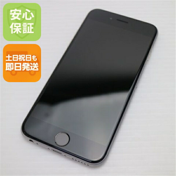 iPhone 6 16GB スペースグレイ SoftBank 中古 スマホ Apple 白ロム【超美品】保証付き 赤ロム保証