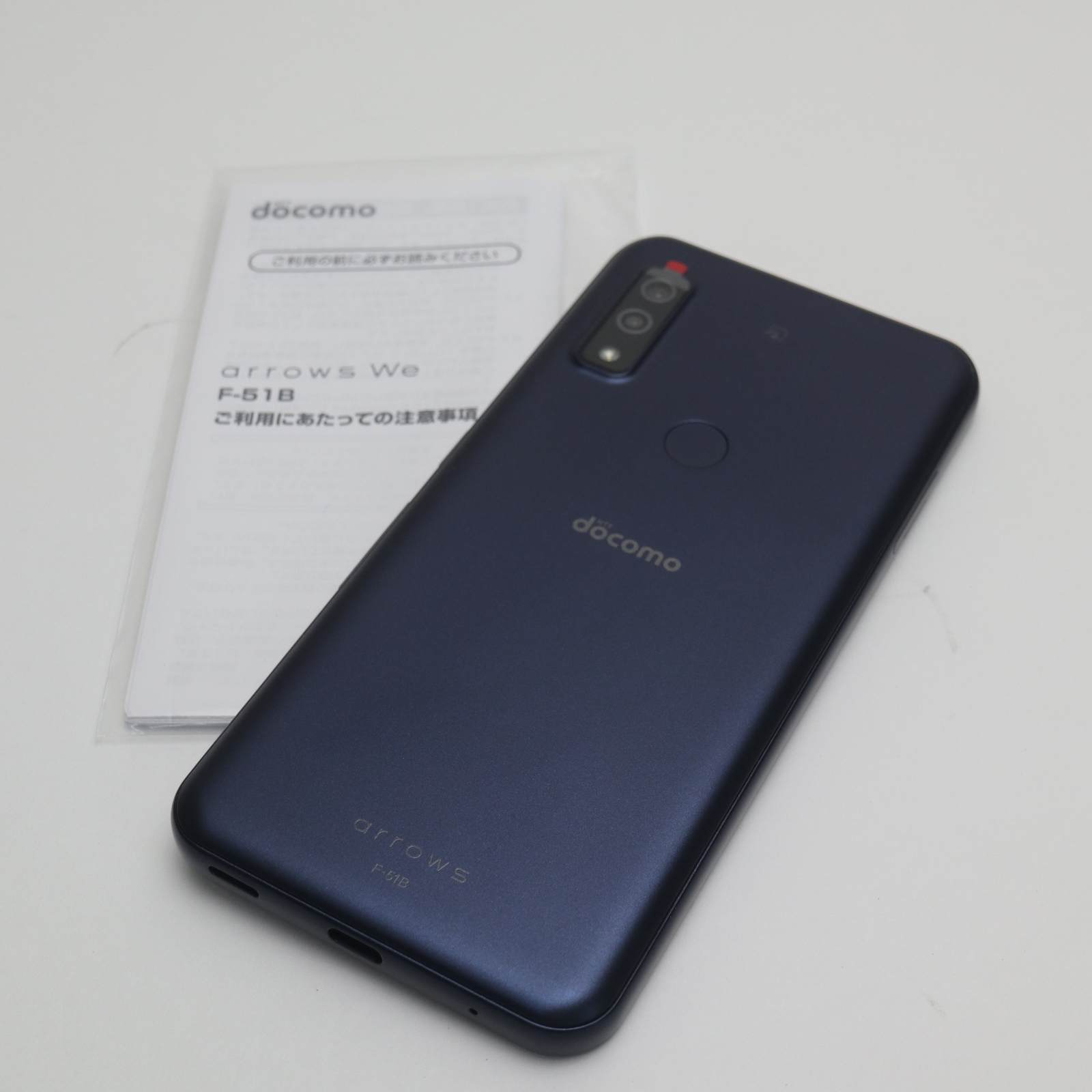 arrows We F-51B ネイビー docomo 中古 スマホ 白ロム【新品未使用】保証付き 赤ロム保証(サムネイル2枚目)