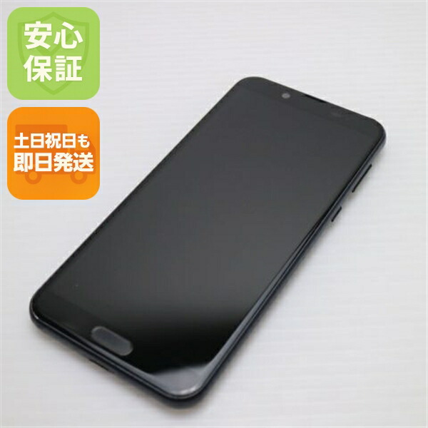 AQUOS sense2 SH-01L ニュアンスブラック docomo 中古 スマホ 白ロム【良品中古】保証付き 赤ロム保証