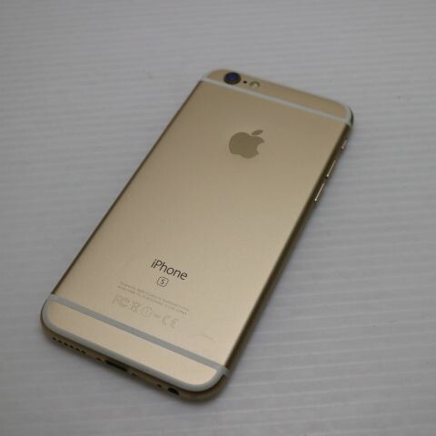 iPhone 6S 32GB ゴールド SIMフリー 中古 スマホ 白ロム【超美品】保証付き 赤ロム保証(サムネイル2枚目)