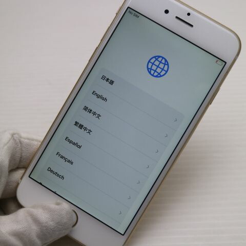iPhone 6S 32GB ゴールド SIMフリー 中古 スマホ 白ロム【超美品】保証付き 赤ロム保証(サムネイル3枚目)