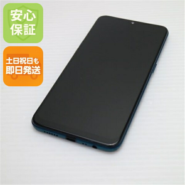 OPPO AX7 の中古スマホ一覧