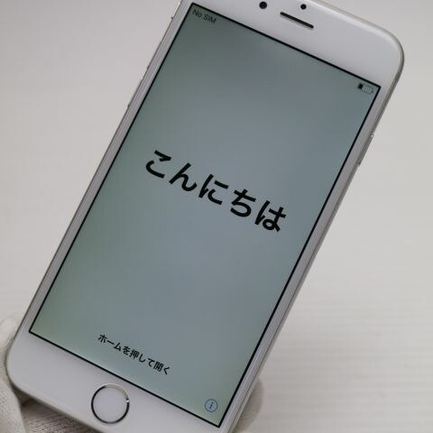 iPhone 6 16GB シルバー docomo 中古 スマホ Apple 白ロム【超美品】保証付き 赤ロム保証(サムネイル3枚目)