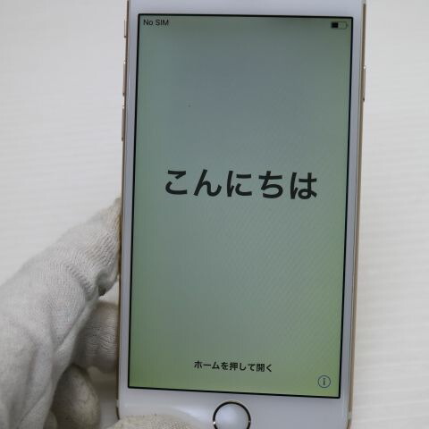 iPhone 6 64GB ゴールド docomo 中古 スマホ Apple 白ロム【超美品】保証付き 赤ロム保証(サムネイル3枚目)