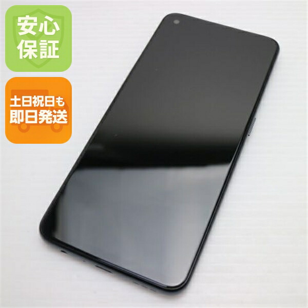 OPPO A55s 5G A102OP ブラック SoftBank 中古 スマホ 白ロム【新品同様】保証付き 赤ロム保証