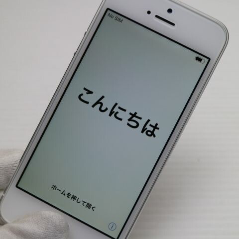 iPhone 5s 16GB シルバー au 中古 スマホ Apple 白ロム【超美品】保証付き 赤ロム保証(サムネイル3枚目)