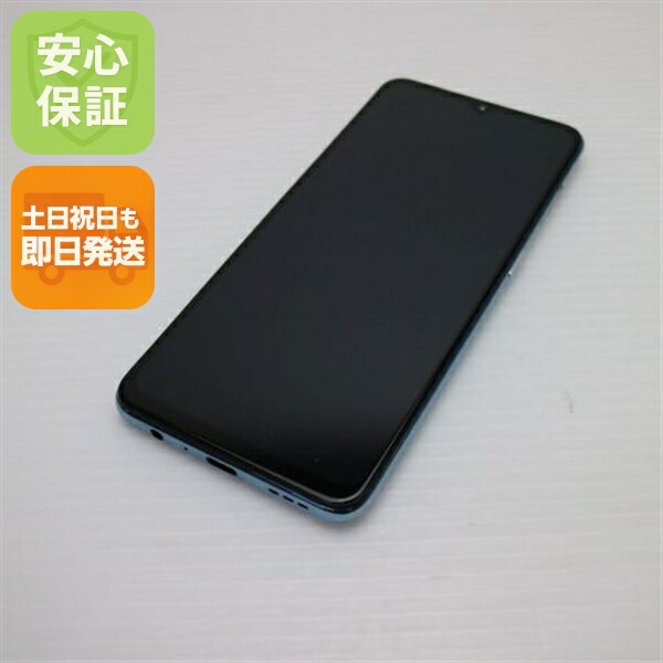 OPPO Reno3 A の中古スマホ一覧