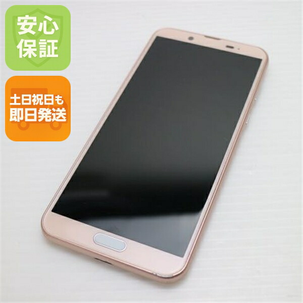 AQUOS sense2 SHV43 ピンクゴールド au 中古 スマホ 白ロム【美品】保証付き 赤ロム保証