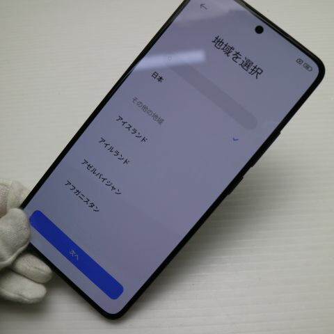 Xiaomi 14T Pro 256GB チタンブラック SIMフリー 中古 スマホ Xiaomi【超美品】保証付き 赤ロム保証(サムネイル3枚目)