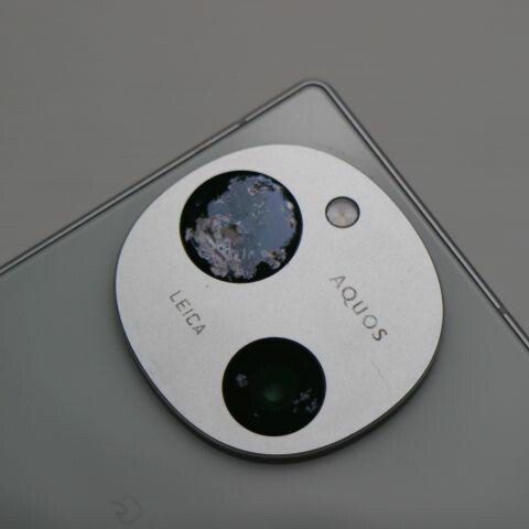 AQUOS R9 ホワイト SIMフリー 中古 スマホ SHARP【美品】保証付き 赤ロム保証(サムネイル3枚目)