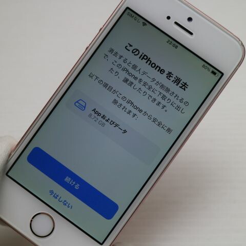 iPhone SE 16GB ローズゴールド SIMフリー 中古 スマホ Apple 白ロム【美品】保証付き 赤ロム保証(サムネイル3枚目)