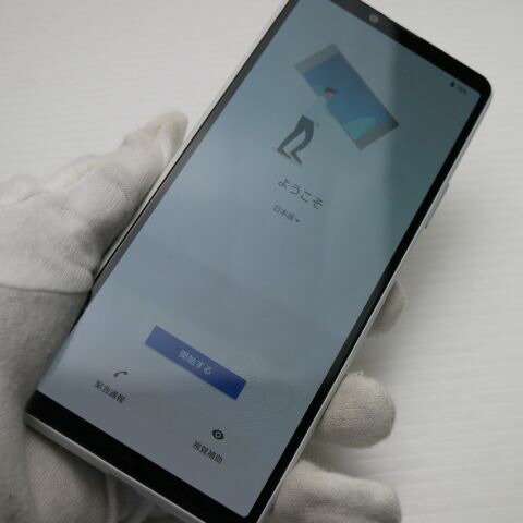 Xperia 10 III A102SO ホワイト SoftBank 中古【超美品】保証付き 赤ロム保証(サムネイル3枚目)