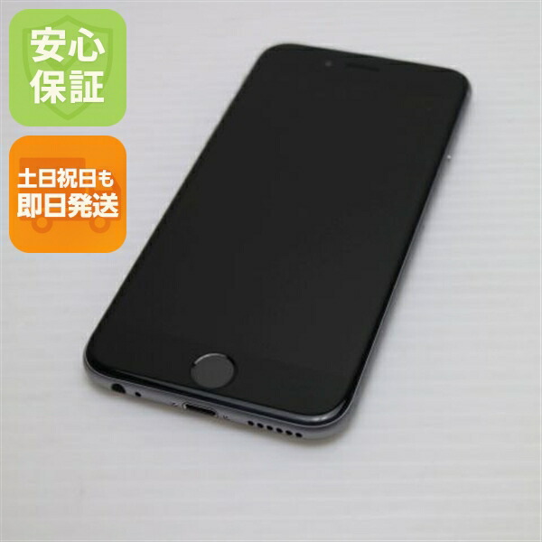 iPhone 6 16GB スペースグレイ SoftBank 中古 スマホ Apple 白ロム【新品同様】保証付き 赤ロム保証