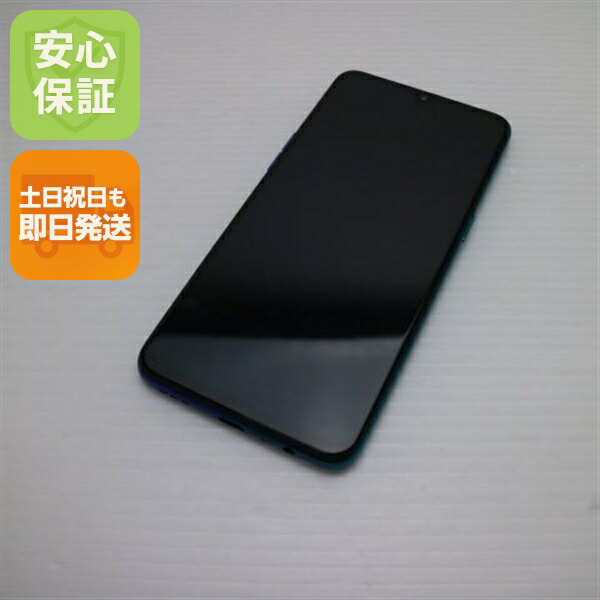 OPPO Reno A 64GB ブルー SIMフリー 中古 スマホ 白ロム【美品】保証付き 赤ロム保証