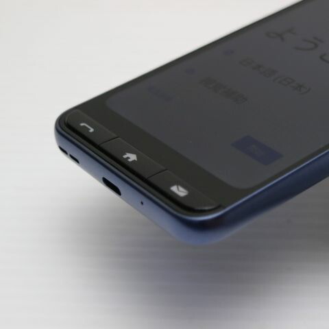 かんたんスマホ A402ZT ネイビー SIMフリー 中古 スマホ ZTE【新品同様】保証付き 赤ロム保証(サムネイル3枚目)