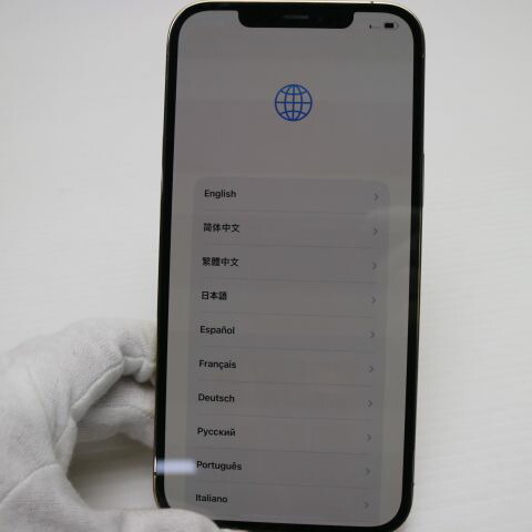 iPhone 12 Pro Max 512GB ゴールド SIMフリー 中古 スマホ 白ロム Apple【美品】保証付き 赤ロム保証(サムネイル2枚目)