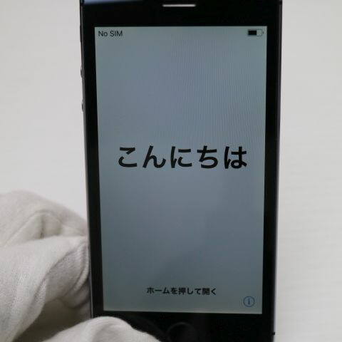 iPhone 5s 16GB グレー ブラック au 中古 スマホ Apple 白ロム【超美品】保証付き 赤ロム保証(サムネイル3枚目)