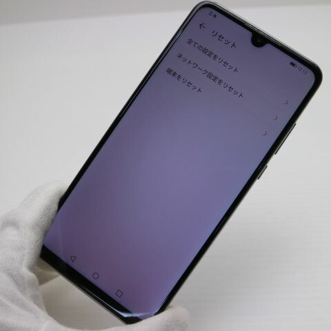 HUAWEI P30 lite Premium HWV33 パールホワイト au 中古 スマホ 白ロム【美品】保証付き 赤ロム保証(サムネイル3枚目)