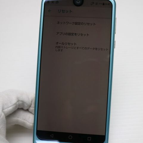 AQUOS R2 SHV42 アクアマリン au 中古 スマホ スマホ 白ロム SHARP【超美品】保証付き 赤ロム保証(サムネイル2枚目)