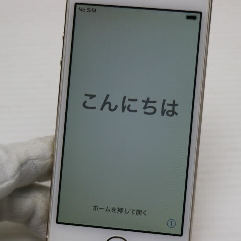 iPhone 5s 32GB ゴールド SoftBank 中古 判定○ スマホ Apple 白ロム【美品】保証付き 赤ロム保証(サムネイル3枚目)