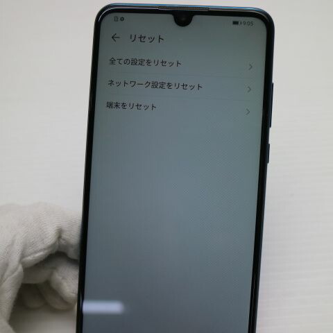 HUAWEI P30 lite Premium HWV33 ピーコックブルー au 中古 スマホ 白ロム【超美品】保証付き 赤ロム保証(サムネイル3枚目)